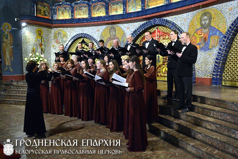 Хор храма в честь Собора Всех Белорусских Святых стал лауреатом 1-й степени фестиваля православных песнопений «Хайнувские дни музыки церковной»