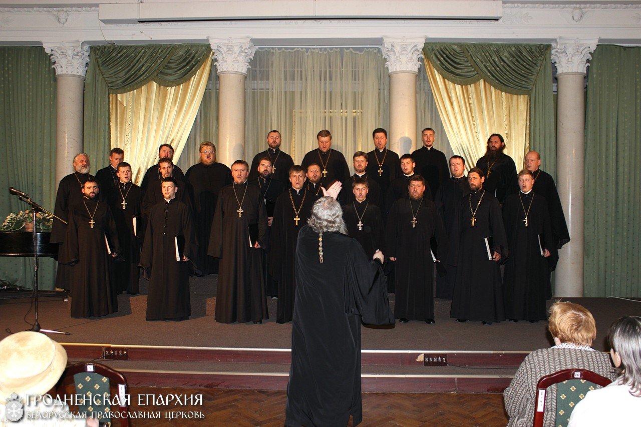 Хор духовенства Гродненской епархии выступил с концертом в Александро-Невской Лавре Санкт-Петербурга