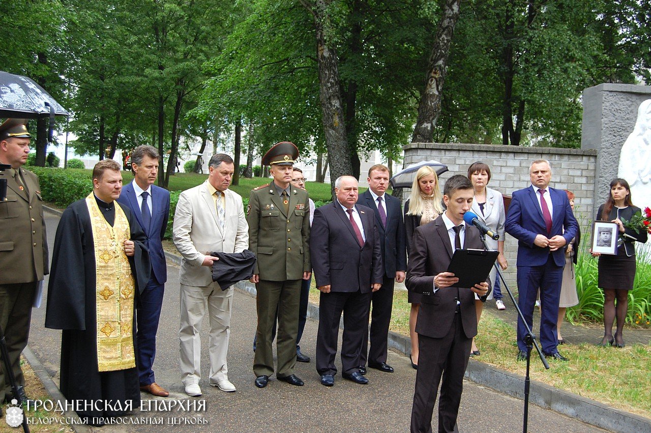 Представители Гродненской епархии приняли участие в перезахоронении останков 1,5 тысяч военнопленных концлагеря Шталаг №324