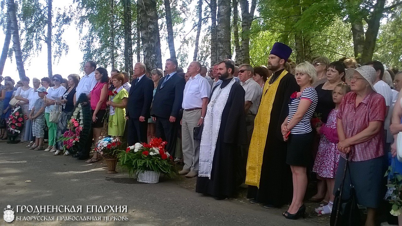 Священники Волковысского благочиния почтили память погибших жителей деревни Шауличи