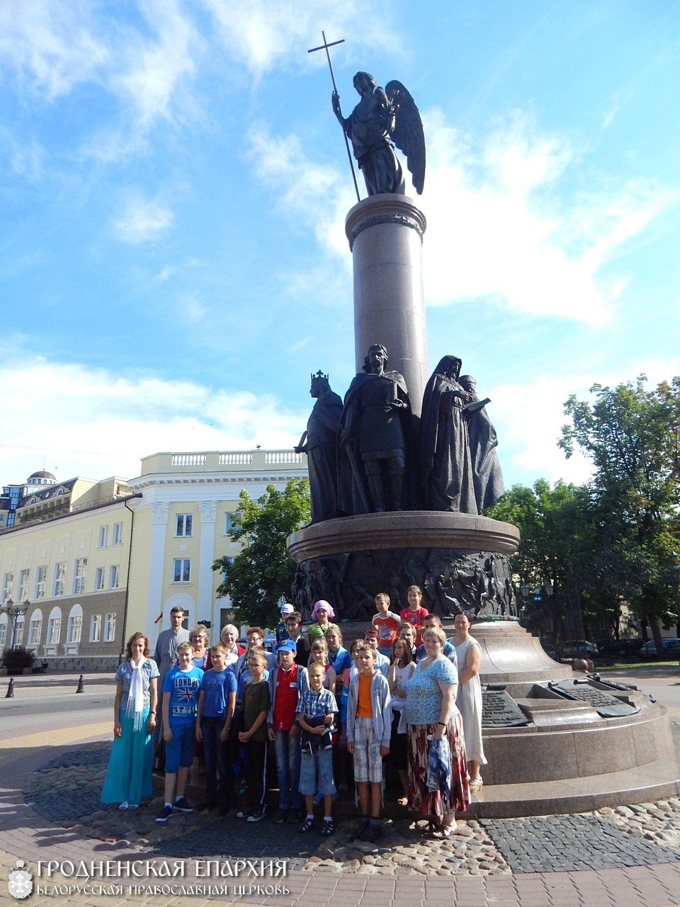 Ученики воскресных школ Волковысского благочиния совершили паломничество в Брест