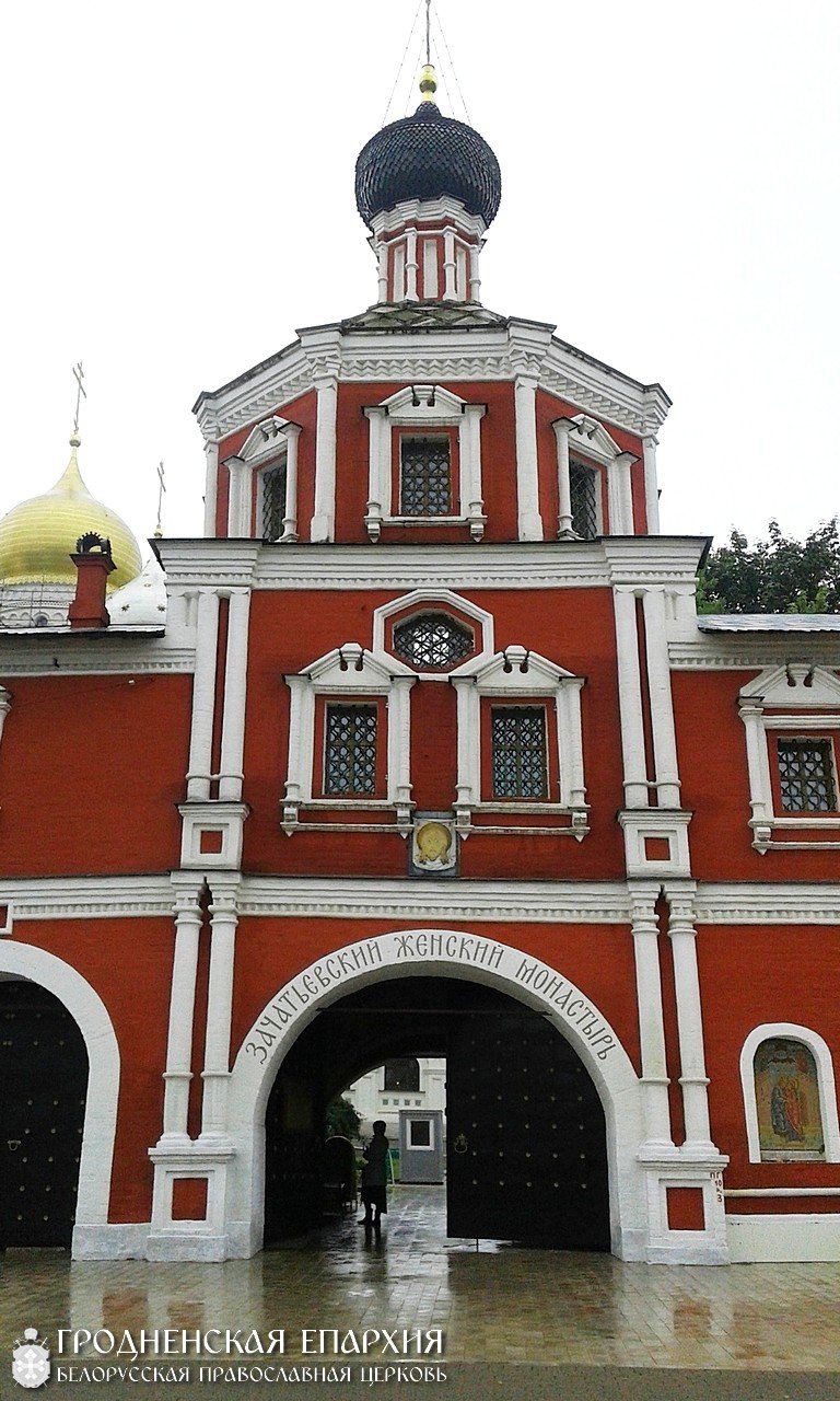 Прихожане кафедрального собора города Гродно совершили паломничество в Москву и Истру