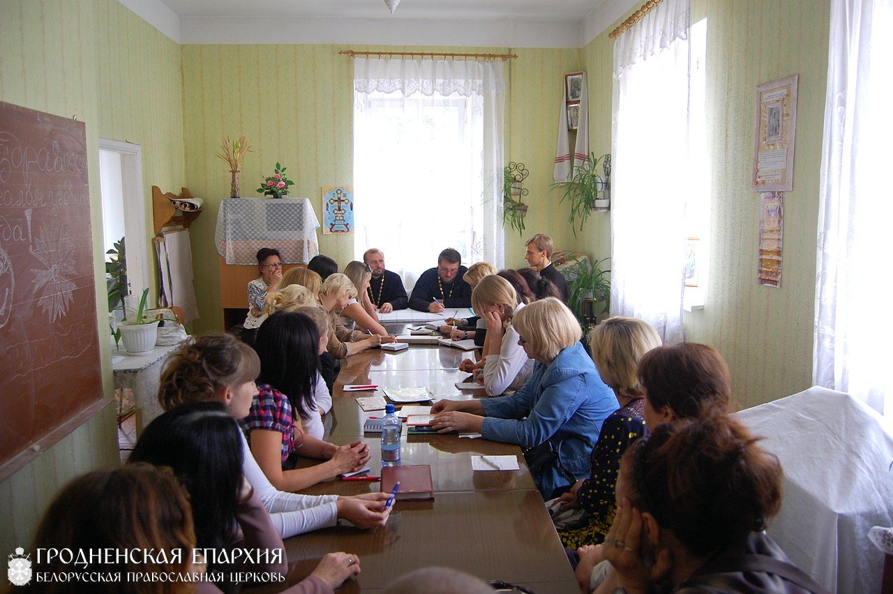 Состоялся педагогический совет воскресной школы при Свято-Покровском кафедральном соборе
