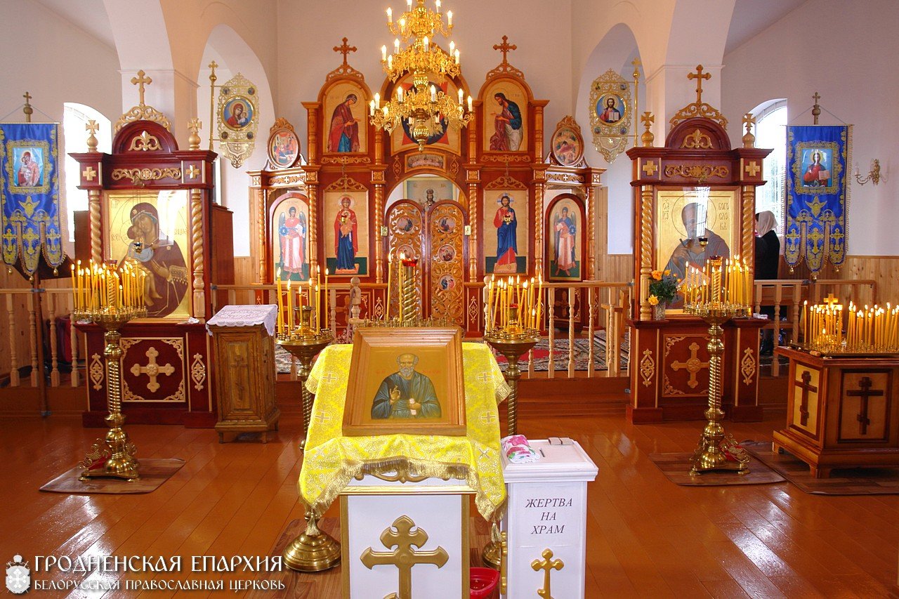 Соборное богослужение Щучинского благочиния в Демброво