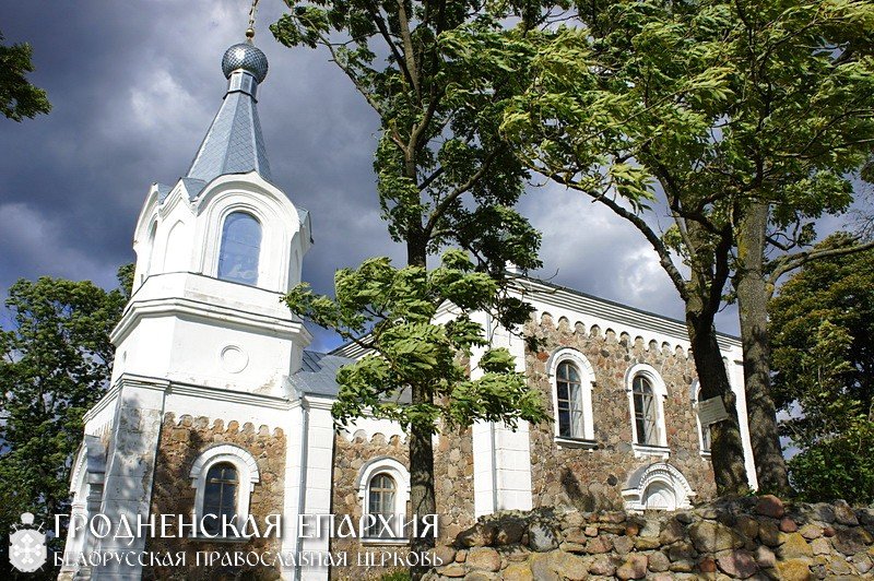 Прихожане храма равноапостольных Мефодия и Кирилла учителей Словенских города Волковыска совершили паломническую поездку  по святыням Гродненщины