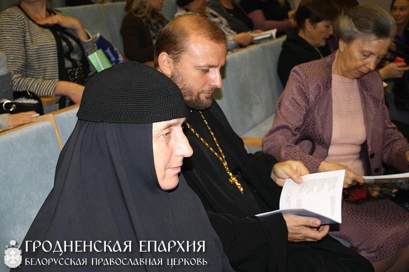 В Минске прошел ІІІ-й Международный конгресс «Библиотека как феномен культуры»