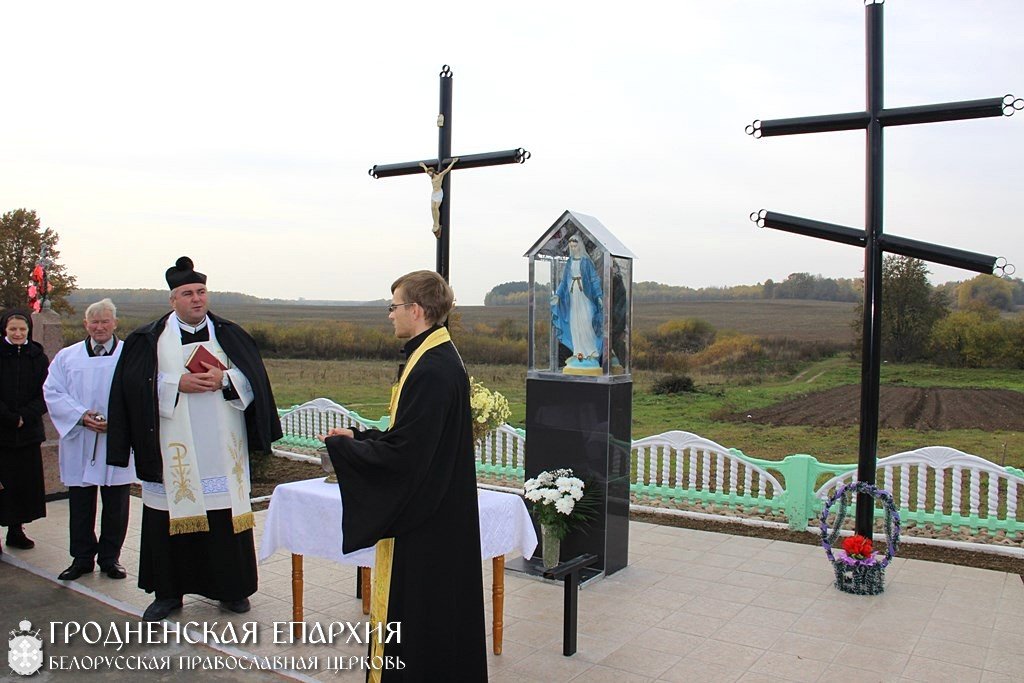 В Пархимовцах освятили поклонные кресты