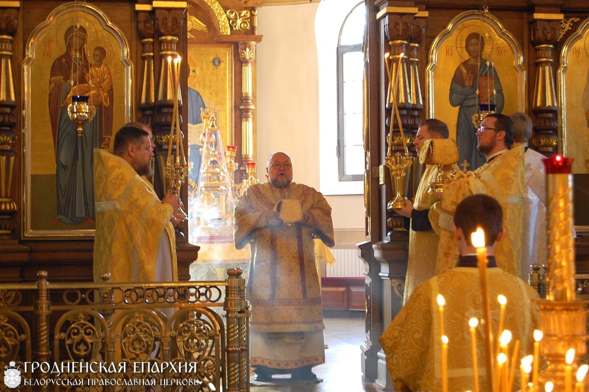 Архиепископ Артемий совершил хиротонию в кафедральном соборе города Гродно