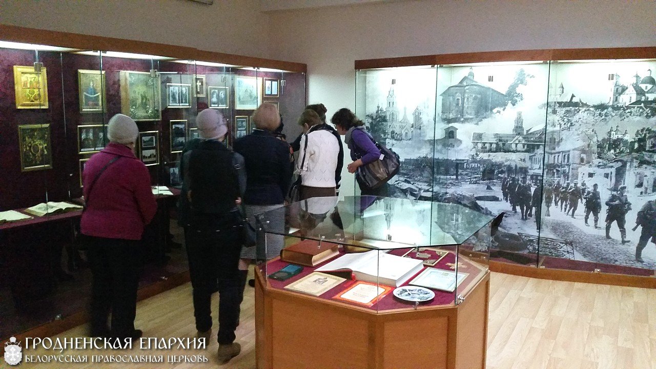 Прихожане храма Собора Всех Белорусских Святых посетили музей христианских ценностей
