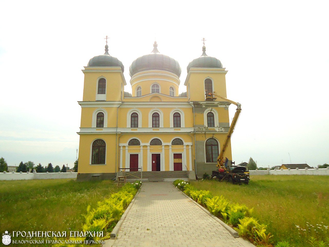 Пад купалам святыні. Царква ў вёске Дубна