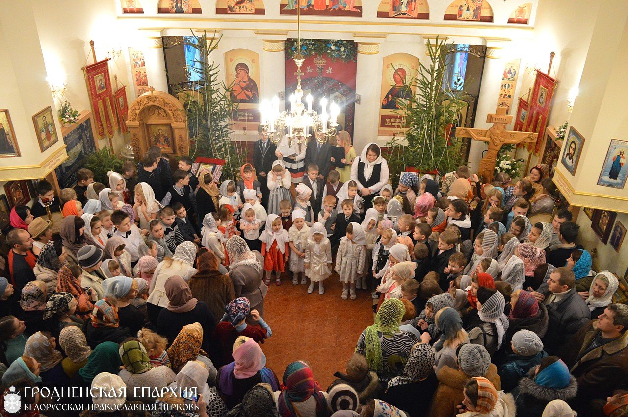 Рождественский праздник на приходе святых Мефодия и Кирилла учителей Словенских города Волковыска