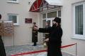 Священник освятил новое здание районного военного комиссариата