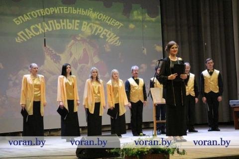 Благотворительный концерт прошел в Доме культуры поселка Вороново