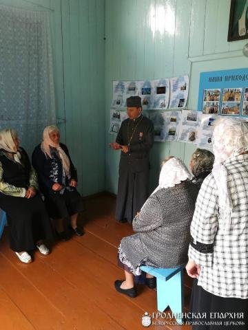 В деревне Лаша прошла лекция, посвященная 180-летию Полоцкого собора