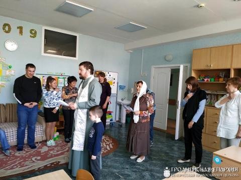 Поздравление ребят из детского реабилитационного центра для детей инвалидов г. Свислочь
