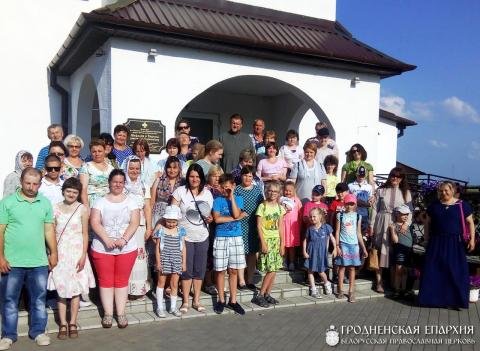 Завершился учебный год в классе для особенных детей воскресной школы прихода Мефодия и Кирилла города Волковыска