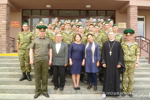 Священник принял участие в собрании военнослужащих срочной службы Гродненской пограничной группы