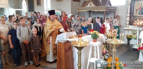 Молебен на начало учебного года в воскресной школе при Свято-Михайловской церкви Скиделя