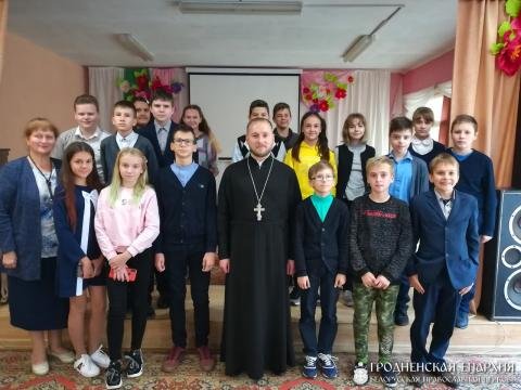 Беседа в Красносельской средней школе Беседа в Красносельской средней школе