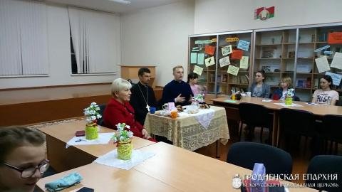 Встреча с учащимися Волковысского педколледжа