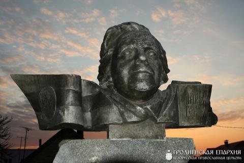 Ларыса Геніюш - дабраславенне Зельвы