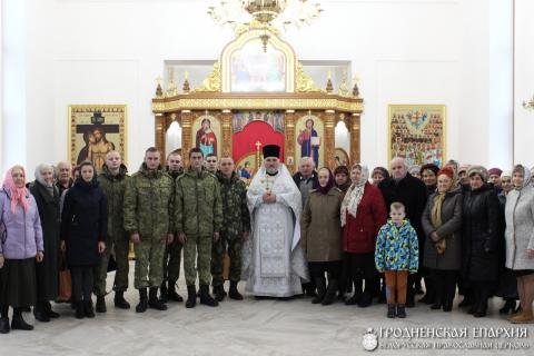 День памяти Собора Архистратига Михаила в храме поселка Пограничный День памяти Собора Архистратига Михаила в храме поселка Пограничный