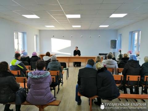 Состоялась лекция для прихожан прихода в честь преподобномученика Серафима Жировичского