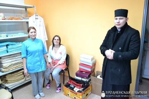 Социальная служба Свято-Покровского кафедрального собора предоставила помощь городскому дому ночного пребывания