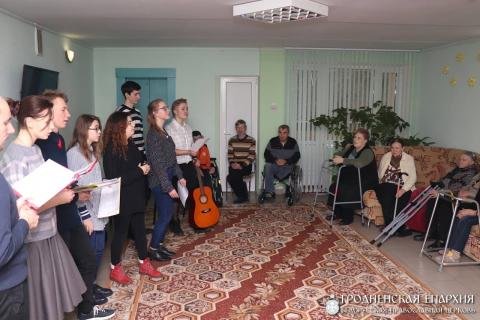 Посещение "Гродненского дома-интерната для престарелых и инвалидов"