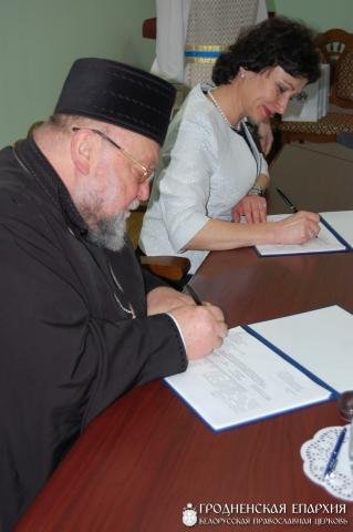 В ГрГУ состоялось подписание программы сотрудничества с Гродненской православной епархией на 2020 год