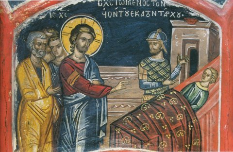 Архiепiскап Арцемiй. Пропаведзь у 4-ю нядзелю па Пяцідзясятніцы, ацаленне слугі сотніка