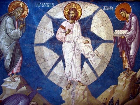 «Свет без пламени»