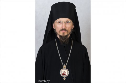 Патриаршим Экзархом всея Беларуси назначен епископ Борисовский и Марьиногорский Вениамин