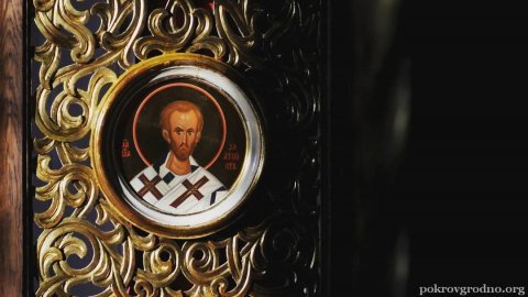 25 цитат святителя Иоанна Златоуста