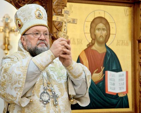 С Днем Ангела, Владыка!