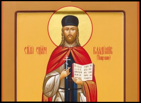 Священномученик Владимир Пищулин: из раскольника в святые