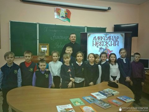 В Гожской школе состоялась встреча со священником, приуроченная ко Дню православной книги