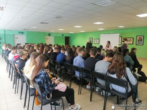 Мероприятия для учащихся  двух средних  школ города Гродно в рамках проекта "ШАГ" - "Школа Активного Гражданина"