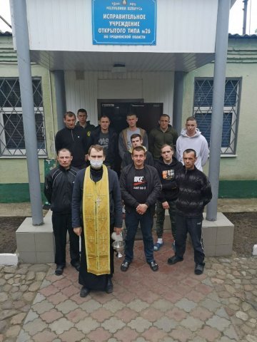 Священнослужитель поздравил с Пасхой осужденных ИУОТ №26 Священнослужитель поздравил с Пасхой осужденных ИУОТ №26