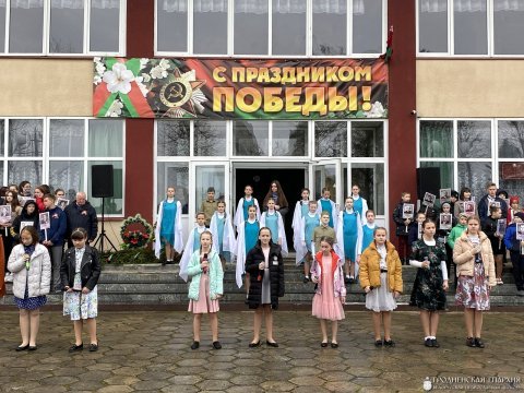 На площадке Озерского центра культуры прошел митинг-концерт «Наследники Победы»