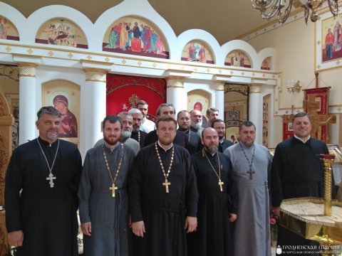 Состоялась встреча духовенства Волковысского благочиния