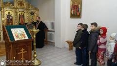 Духовник воскресной школы Свято-Покровского собора провел встречу с учащимися