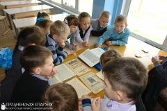 В средней школе №1 Щучина прошло открытое занятие в рамках празднования Дня православной книги