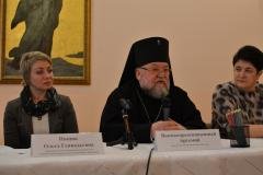 Архиепископ Артемий принял участие в Республиканском научно-практическом семинаре, посвященном взаимодействию Церкви и учреждений образования Архиепископ Артемий принял участие в Республиканском научно-практическом семинаре, посвященном взаимодействию Церкви и учреждений образования