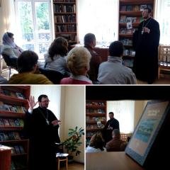 Настоятель Покровского собора рассказал о новых книгах в приходской библиотеке Настоятель Покровского собора рассказал о новых книгах в приходской библиотеке