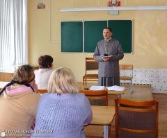Священник принял участие в родительском собрании в Головичпольском детском саду-средней школе