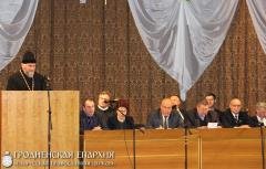 Благочинный Берестовицкого округа принял участие в семинаре «Религия и семья: роль православной церкви в укреплении семьи и защиты детства» Благочинный Берестовицкого округа принял участие в семинаре «Религия и семья: роль православной церкви в укреплении семьи и защиты детства»
