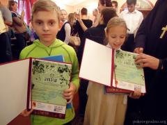 Воспитанники иконописной студии при Покровском соборе получили награды на международном конкурсе в Москве
