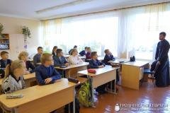 В гимназии №2 города Волковыска состоялась встреча на тему «Библия о жизни и смерти»
