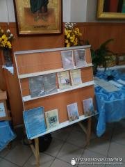 В кафедральном соборе Волковыска выпустили библейские брошюры для прихожан